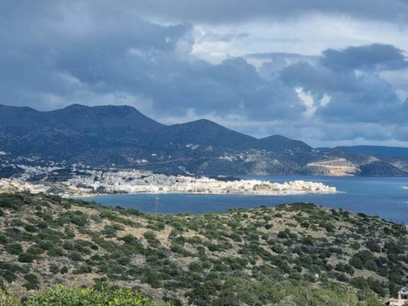 Vathi Kreta, Vathi: Großes Grundstück am Meer auf einem Hügel in prestigeträchtiger Lage zu verkaufen Grundstück kaufen